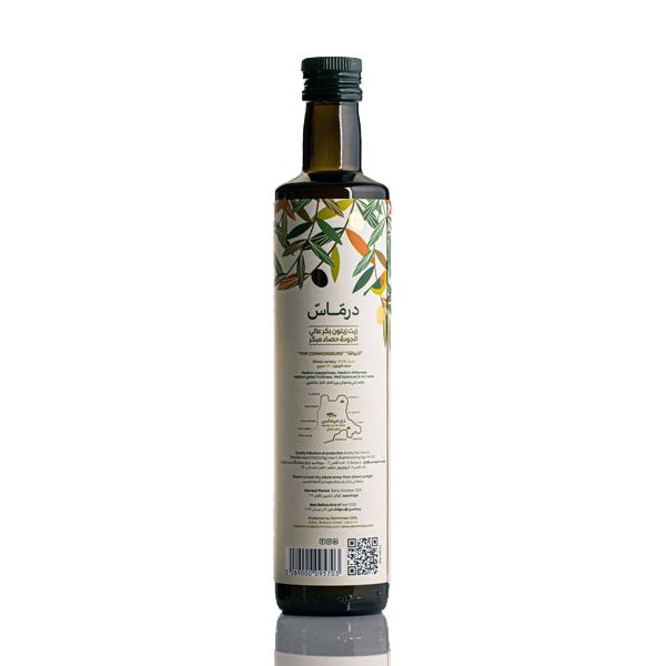 Darmmess Premium Extra Virgin Olive Oil Lebanon 500ml